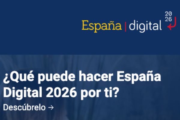 españa digital 2026 que es